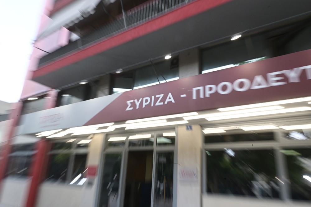 Εκλογές 2023 - Ηχηρή παραίτηση στον ΣΥΡΙΖΑ: «Όταν σε φτύνουν δεν βρέχει»