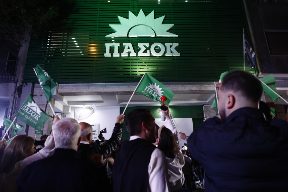 Εκλογές 2023 - ΠΑΣΟΚ: Ο ΣΥΡΙΖΑ έξυσε τον πάτο του βαρελιού