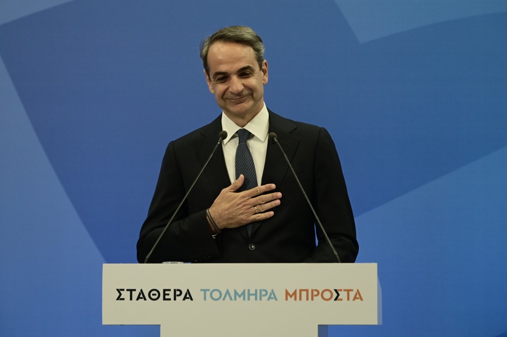 Εκλογές 2023: θρίαμβος ΝΔ-Μητσοτάκη με 20 μονάδες διαφορά - Συντριβή για Τσίπρα και ΣΥΡΙΖΑ