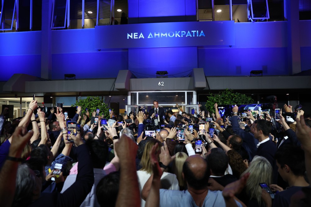 Εκλογές 2023 - Ο ΣΥΡΙΖΑ θα χάσει  μέχρι και τη Ροδόπη