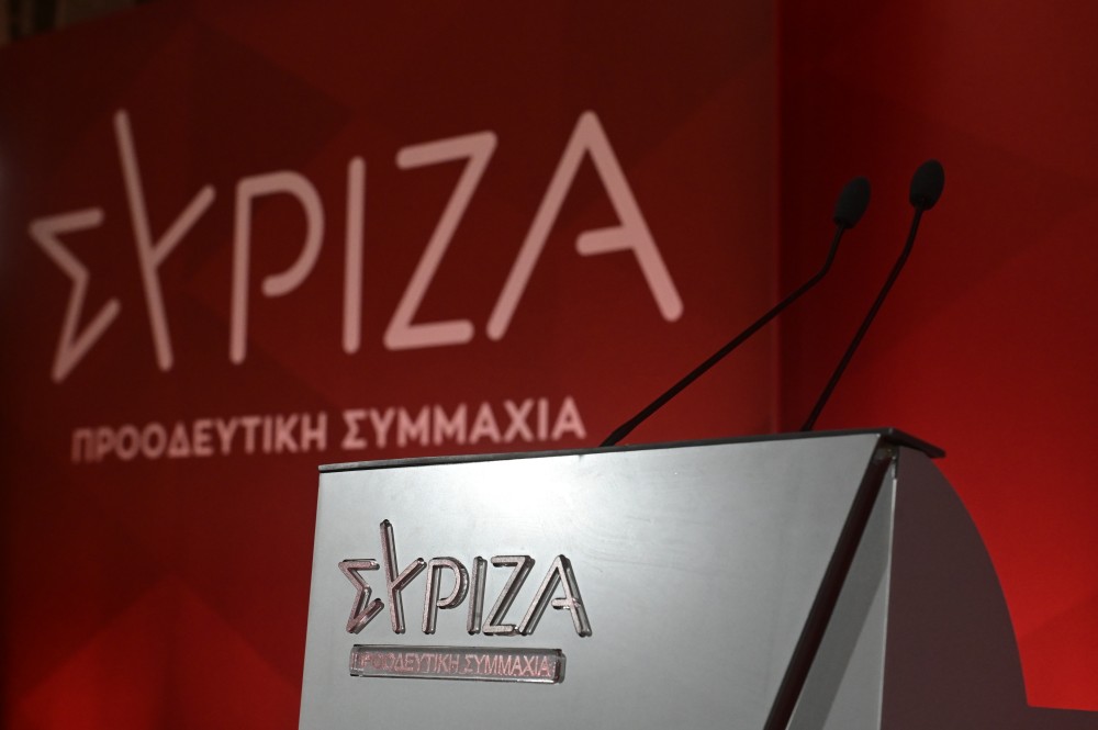 ΣΥΡΙΖΑ: η ομιλία του Αλέξη Τσίπρα στην Κεντρική Επιτροπή