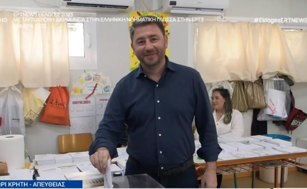 Εκλογές 2023 - Στο Αρκαλοχώρι ψήφισε ο Νίκος Ανδρουλάκης: «Ήρθε η ώρα του κυρίαρχου ελληνικού λαού»