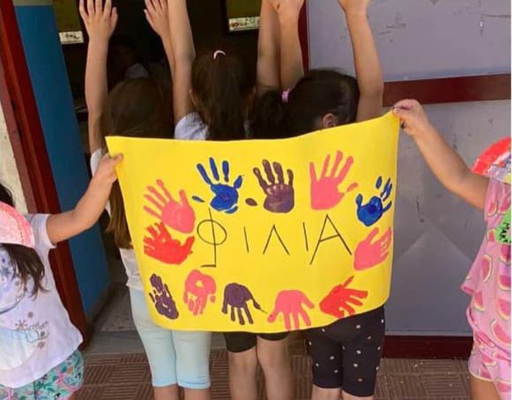 Δήμος Παιανίας: ανοίγουν οι αιτήσεις για τα Summer Camps