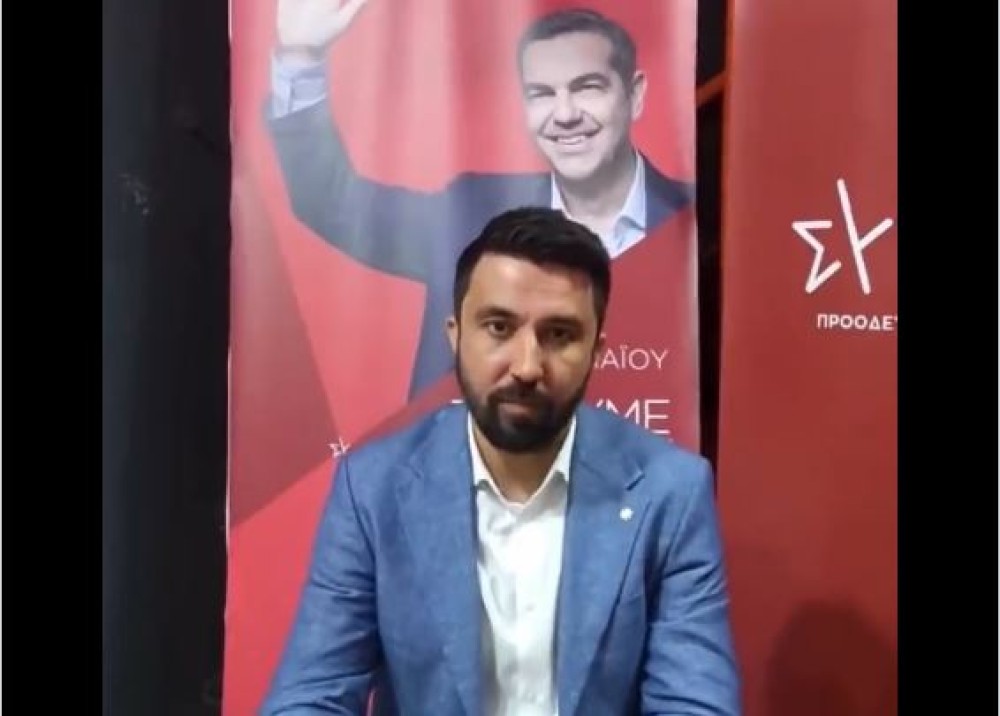 Υποψήφιος βουλευτής του ΣΥΡΙΖΑ μιλά για «τουρκική μειονότητα» στη Δυτική  Θράκη