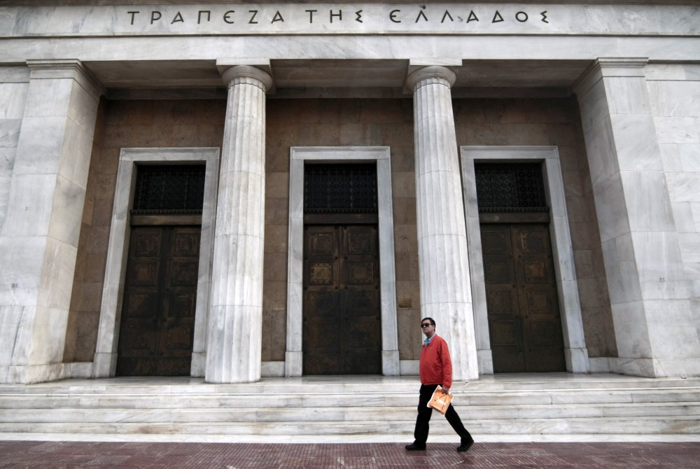 Με απόλυτη επιτυχία ολοκλήρωσαν τα stress tests οι ελληνικές τράπεζες