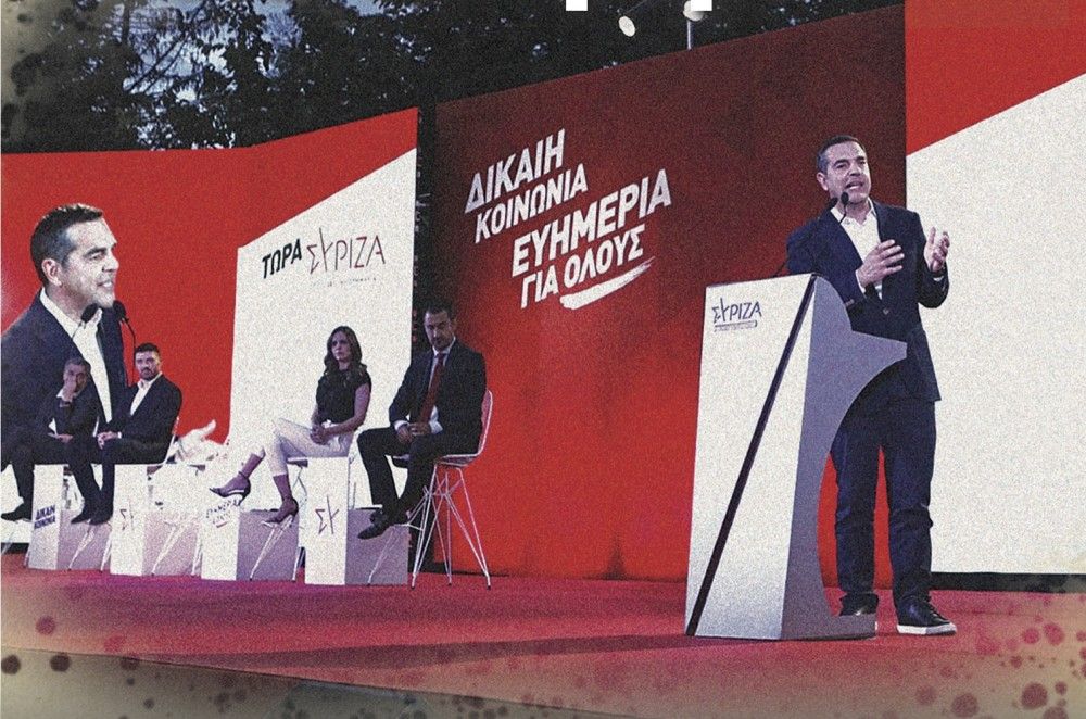 Διαβάστε στην εφημερίδα το «Μανιφέστο»:  Μας παρέσυρε το ρέμα, σύντροφοι, δεν είναι ψέμα