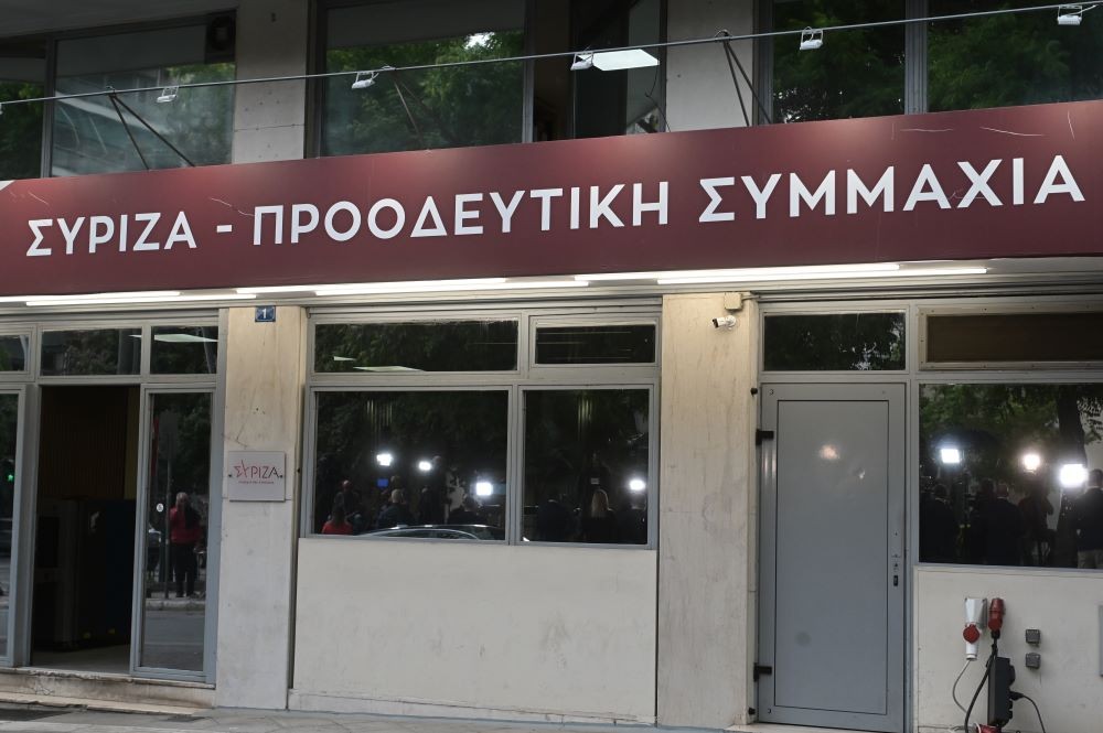 Αρχίζουν τα όργανα στον ΣΥΡΙΖΑ: την Πέμπτη αποφασίζεται το μέλλον (και) του Τσίπρα