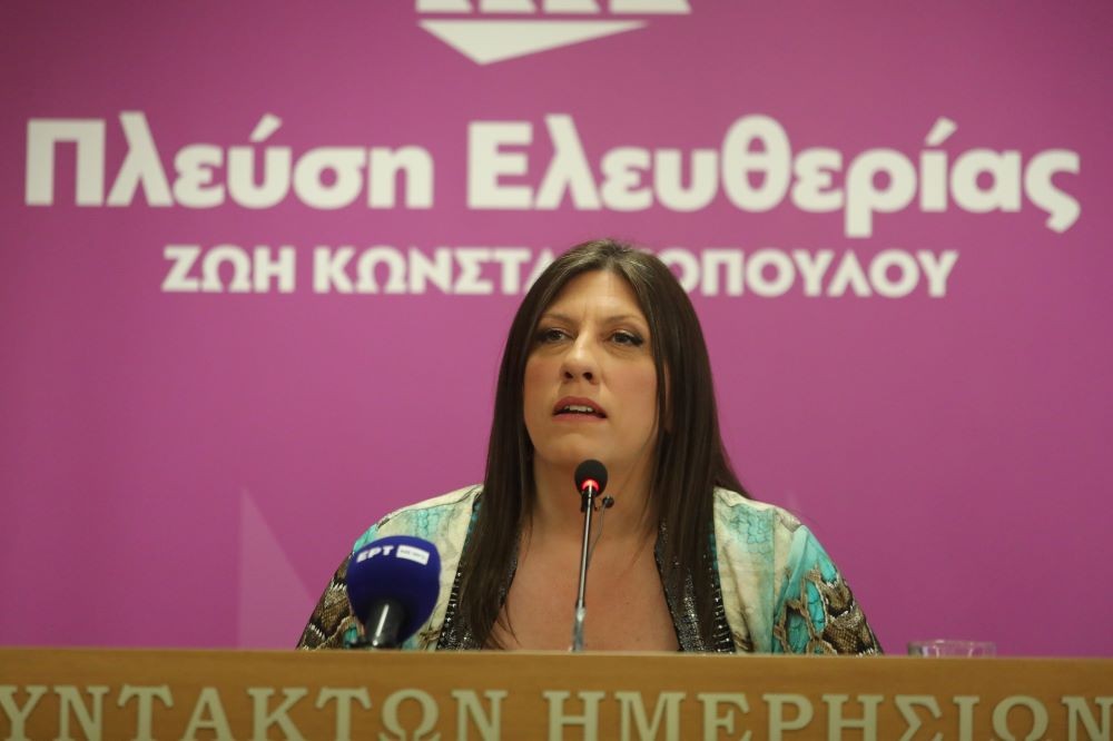 Απάντηση Κωνσταντοπούλου στις καταγγελίες για τις λίστες: «Ήταν όλες και όλοι ενήμεροι με όλους τους τρόπους»