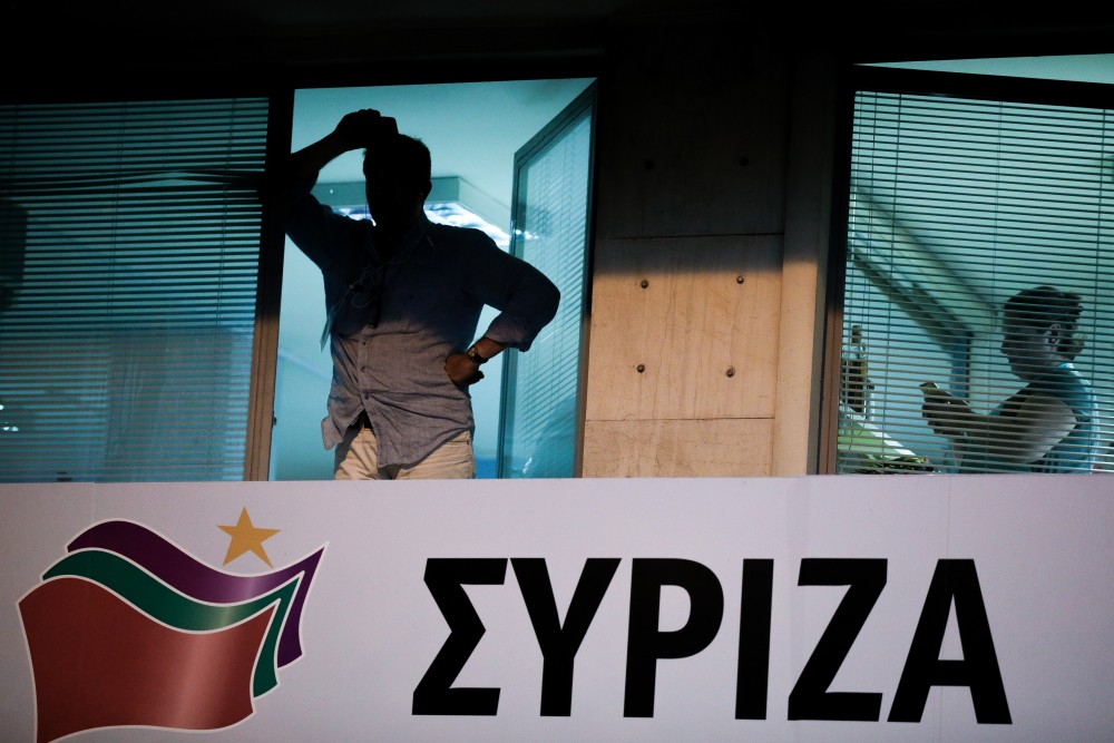 ΣΥΡΙΖΑ: χάος μετά την παραίτηση Τσίπρα
