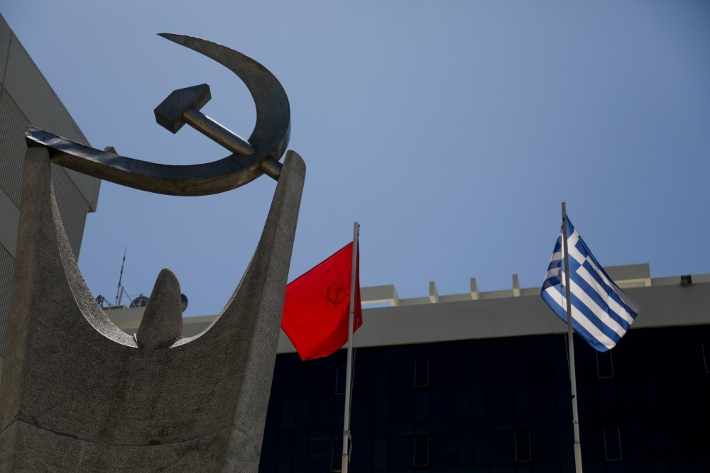 Κόκκινη «απειλή» για ΣΥΡΙΖΑ και ΠΑΣΟΚ από τη δυναμική των υποψηφίων του ΚΚΕ