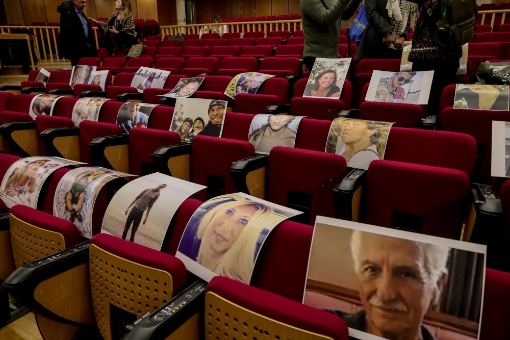 Μάτι: διεκόπη η δίκη για να αρθεί η ασυλία της Δούρου από τη Βουλή