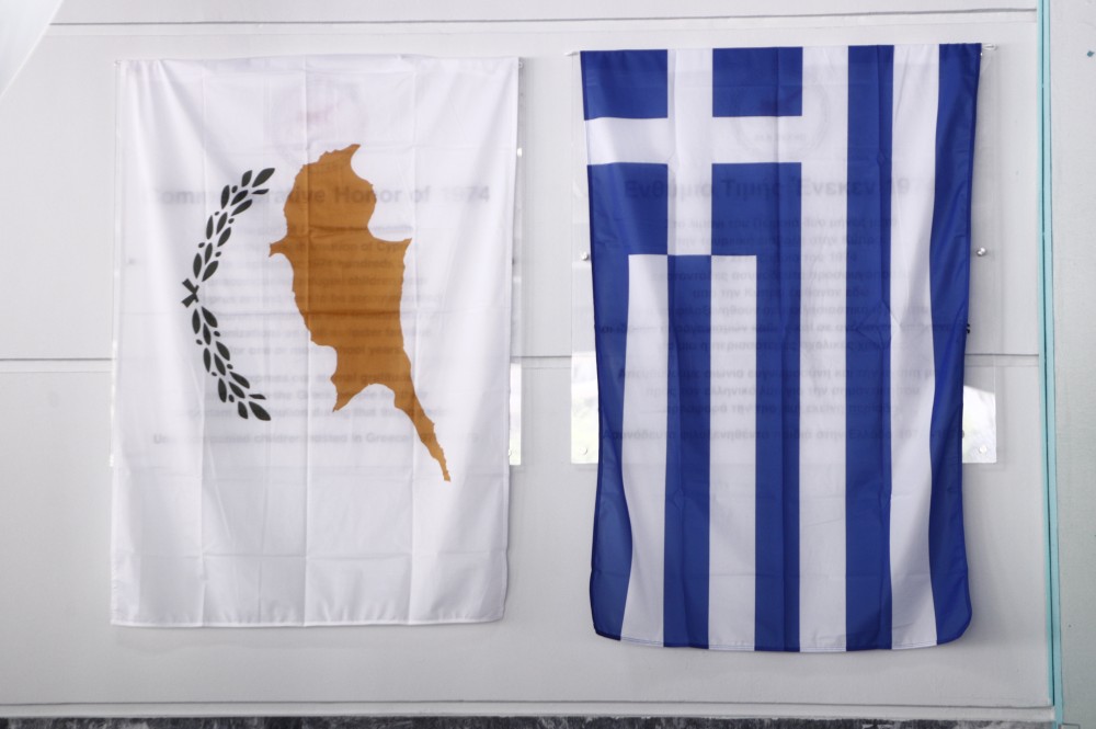 Να δούμε το Κυπριακό 50 έτη μετά