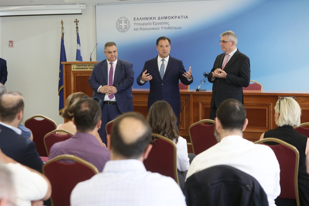 Γεωργιάδης: σύστησε επιτροπή επίλυσης θεμάτων μεταξύ ΕΦΚΑ και Οικονομικού Επιμελητηρίου
