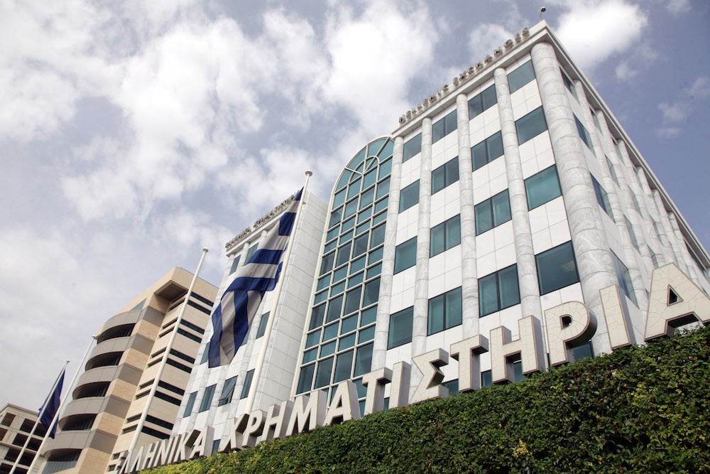 Μυτιληναίος: στο Χρηματιστήριο Αθηνών για επανέκδοση εταιρικού ομολόγου