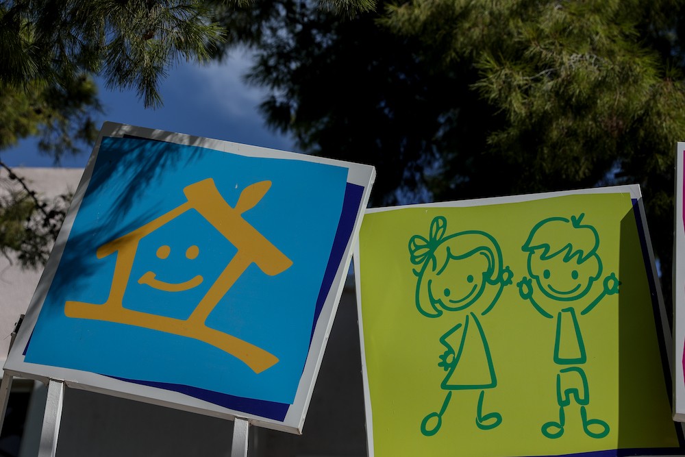 ΕΕΤΑΑ: παράταση μέχρι 16 Ιουλίου στις αιτήσεις για παιδικούς σταθμούς