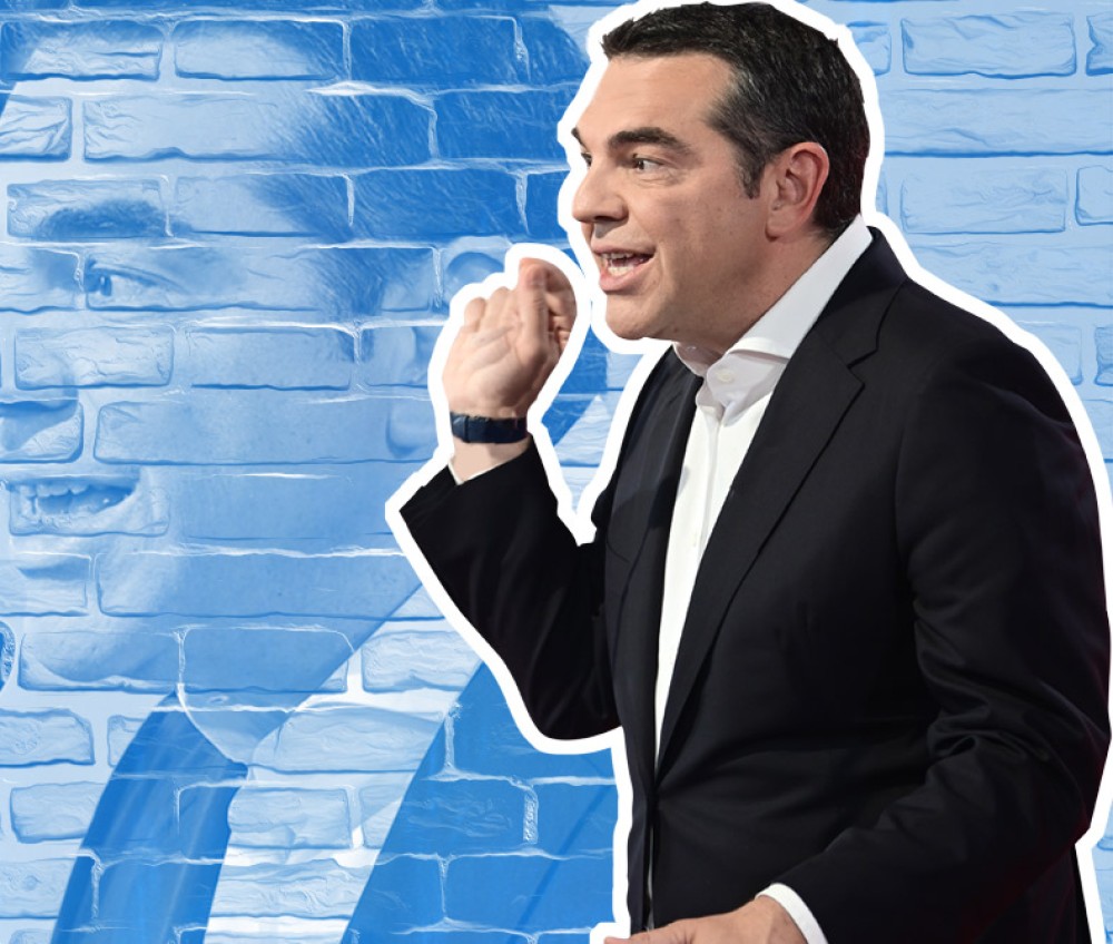 Τέλος εποχής: παραιτήθηκε ο Τσίπρας - Δεν θα είναι υποψήφιος στις εκλογές του ΣΥΡΙΖΑ