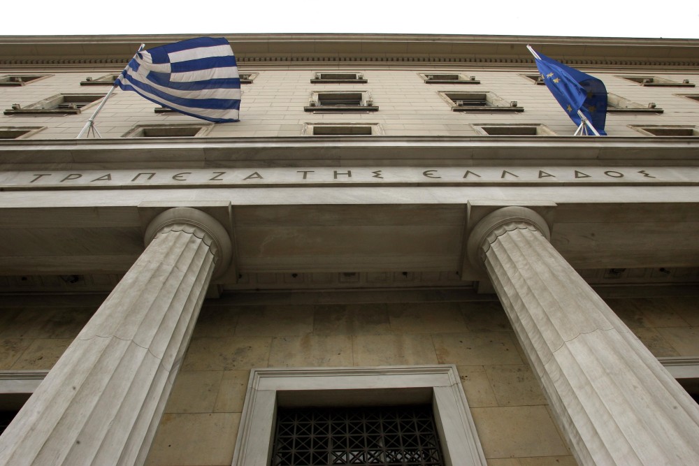 Τράπεζα της Ελλάδας: Ψαλιδίστηκε η διαφορά επιτοκίων καταθέσεων – χορηγήσεων