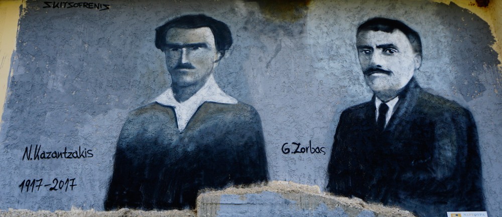 Ηράκλειο: βανδάλισαν τον τάφο του Νίκου Καζαντζάκη
