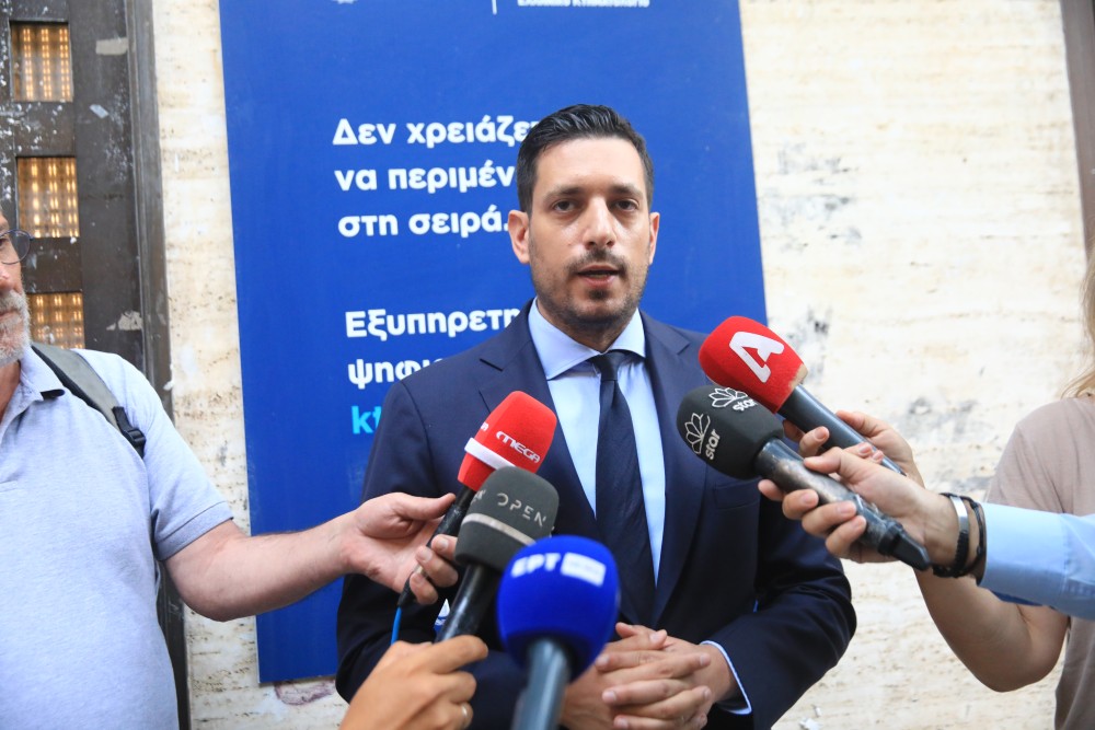 Κωνσταντίνος Κυρανάκης: Έρχεται πλατφόρμα εξυπηρέτησης πολιτών για το κτηματολόγιο