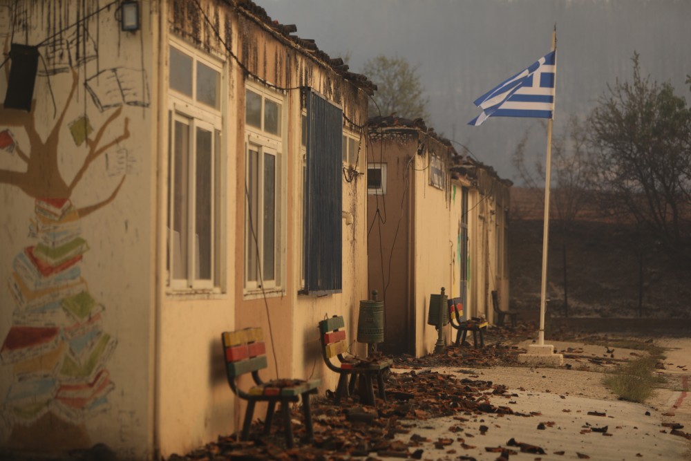 Κομισιόν για φωτιές στην Ελλάδα: οι μεγαλύτερες που έχουν καταγραφεί στην ΕΕ