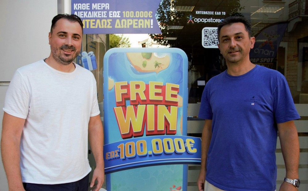 FREEWIN: Τυχερός σε κατάστημα ΟΠΑΠ στην Τρίπολη κέρδισε 10.000 ευρώ