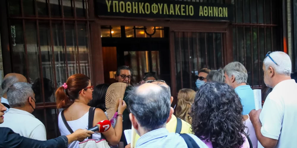 Αθήνα: Χωρίς ουρές τα κτηματολογικά γραφεία - Νέα ψηφιακή πλατφόρμα