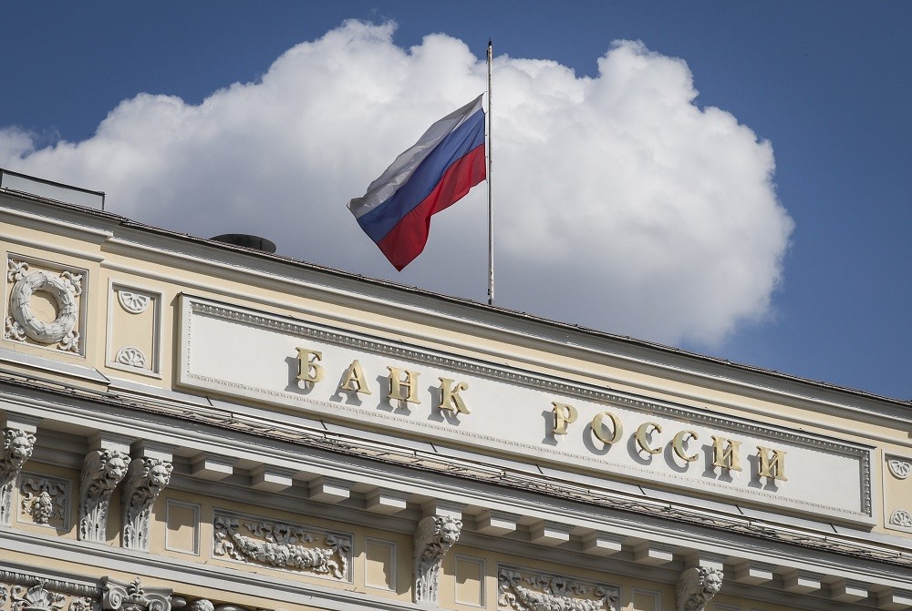 Ρωσία: έκτακτη συνεδρίαση της Κεντρικής Τράπεζας μετά την πτώση του ρουβλιού