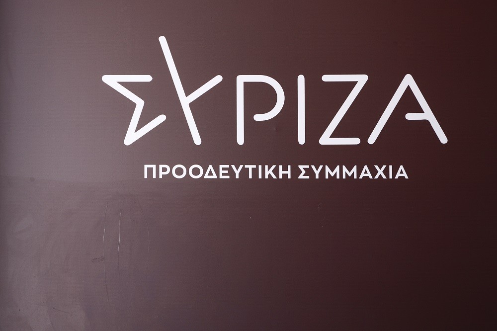 ΣΥΡΙΖΑ Ημαθίας: παραιτήθηκε ο Γραμματέας της Νομαρχιακής με αιχμές κατά Κασσελάκη - Τσίπρα