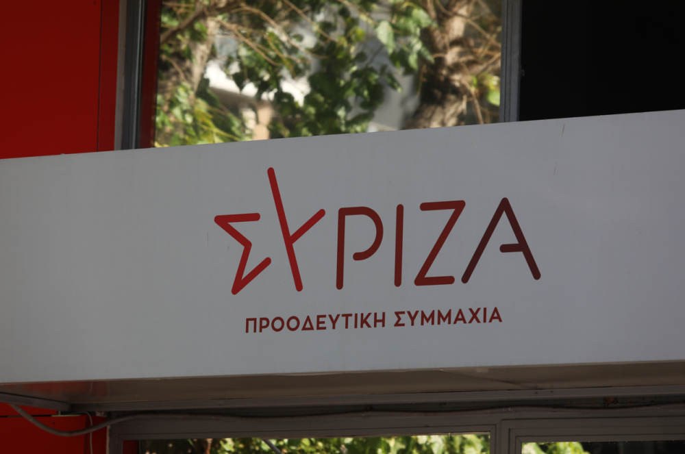 Ζαχαρίας Ζούπης: Κόμμα σε αποσύνθεση ο ΣΥΡΙΖΑ - Χάνει προς τρεις κατευθύνσεις