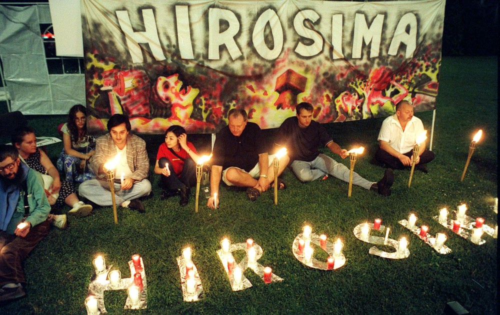 Ιαπωνία: 78 χρόνια από τη ρίψη ατομικής βόμβας στη Χιροσίμα