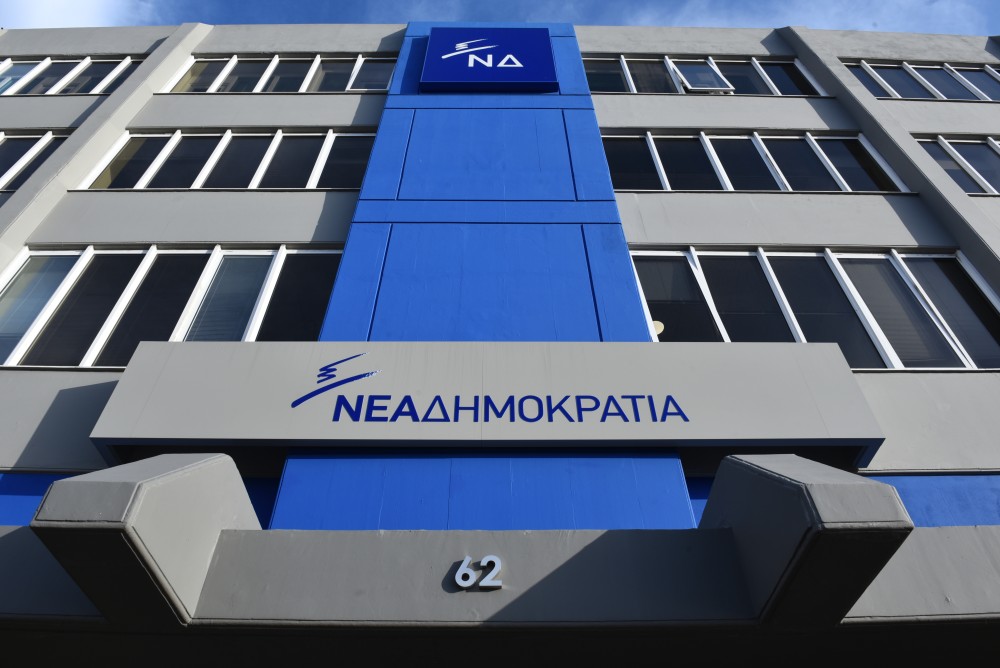Πηγές ΝΔ για Κασσελάκη: Νόμος του ΣΥΡΙΖΑ απαγορεύει ρητά τη συμμετοχή του σε αλλοδαπή εταιρεία