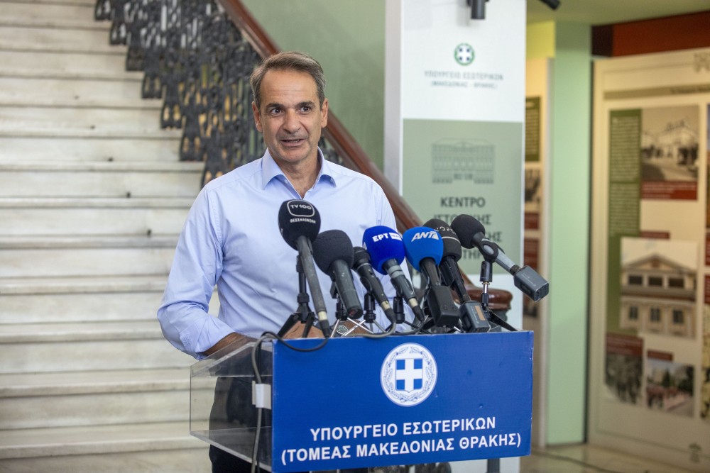 Έβρος: μέτρα στήριξης στους πληγέντες ανακοινώνει την Παρασκευή ο πρωθυπουργός