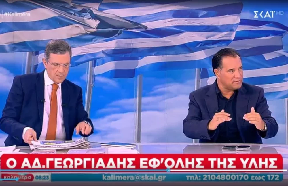 Άδωνις Γεωργιάδης: Ο Κασσελάκης πήρε την φρουρά στα μουλωχτά