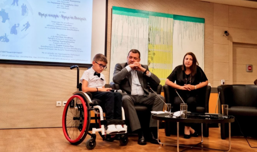 Εκδήλωση της πρεσβείας της Κύπρου για τα άτομα με αναπηρία