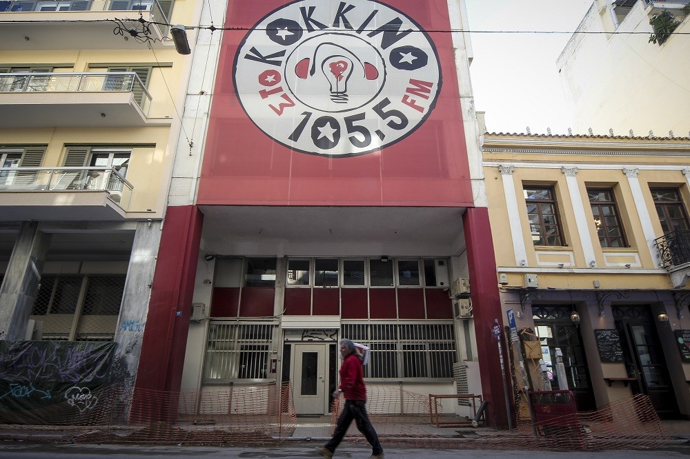 ΣΥΡΙΖΑ: στοχοποίηση καταγγέλουν εργαζόμενοι «Στο Κόκκινο» - Ο Γεωργιάδης στέλνει Επιθεώρηση Εργασίας