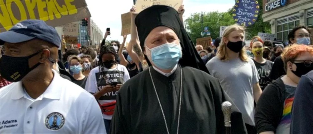 Ο Αρχιεπίσκοπος Αμερικής σε διαδήλωση για τα θύματα αστυνομικής βίας (vid)