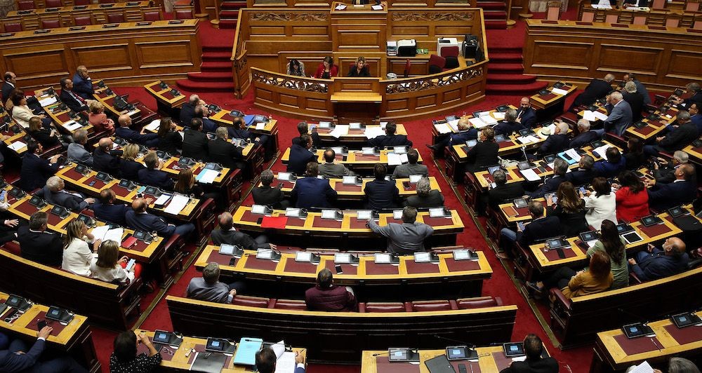 Βουλή: Απορρίφθηκαν οι αιτήσεις άρσης ασυλίας κατά 54 βουλευτών του ΣΥΡΙΖΑ για τη Συμφωνία των Πρεσπών