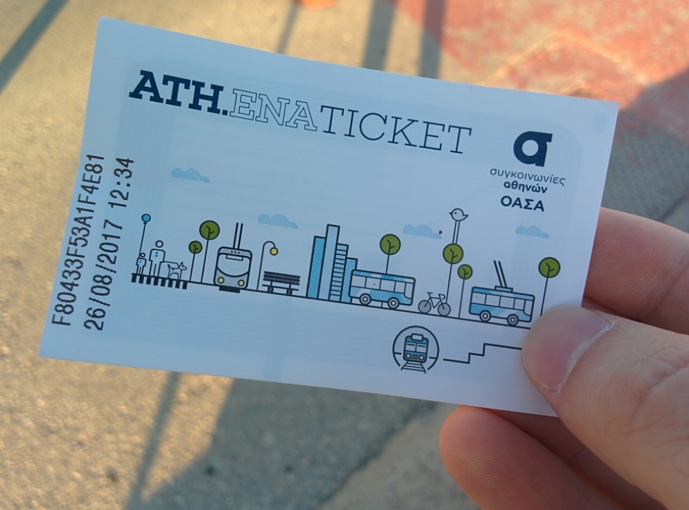 ΟΑΣΑ: Οι νέες τιμές εισιτηρίων και καρτών