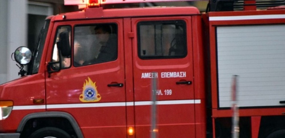 Πυρκαγιές σε Ζάκυνθο και Κεφαλονιά: Επιχειρεί η Πυροσβεστική Υπηρεσία
