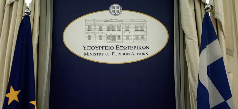 ΥΠΕΞ: Η Ελλάδα χαιρετίζει την πρωτοβουλία της Αιγύπτου για ειρήνευση στη Λιβύη