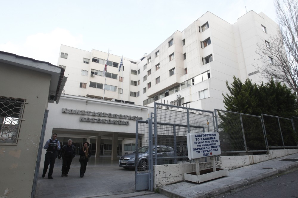 Υπουργείο Υγείας: ο Χρυσοχοΐδης «καρατόμησε» τη διοίκηση του «Αγία Όλγα»