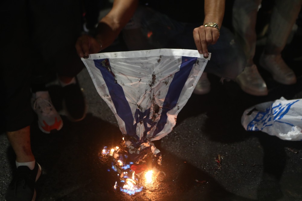 Καλέσματα μίσους εναντίον Ισραηλινών