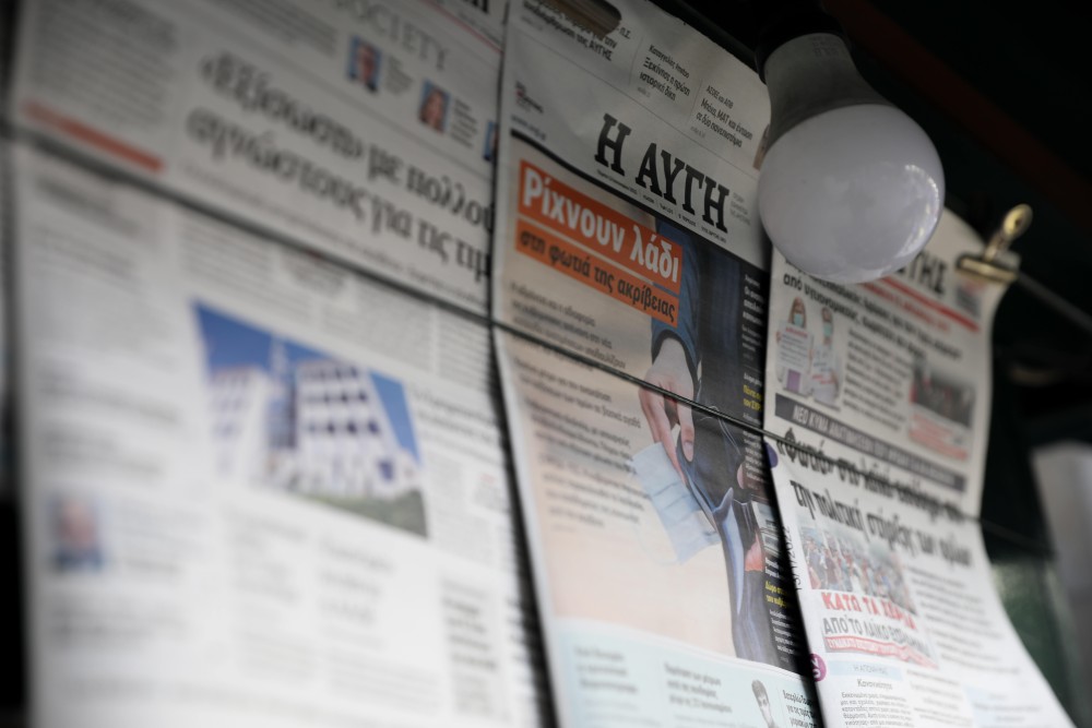 Ραπανάκης: «Τα ΜΜΕ του ΣΥΡΙΖΑ Αυγή και το Κόκκινο δέχτηκαν συκοφάντηση και τρομοκράτηση από υποστηρικτές του Κασσελάκη»