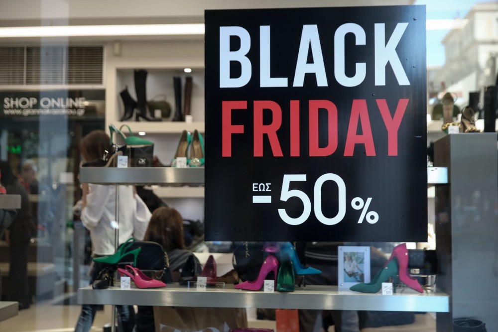 Τότε πέφτει η φετινή Black Friday – Τι να προσέξουν οι καταναλωτές