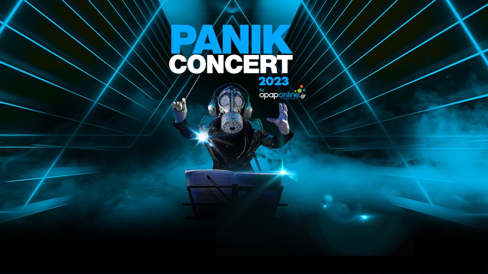 Panik Concert 2023 by opaponline.gr: με μεγάλη επιτυχία το μουσικό γεγονός της χρονιάς