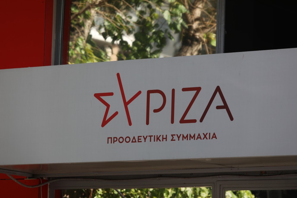 Τα «λεφτόδεντρα» του ΣΥΡΙΖΑ εκπέμπουν SOS: Δεν είναι δυνατόν ζητάνε συνέχεια κοστολογημένα προγράμματα