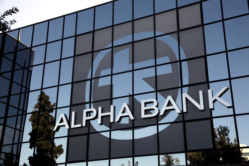 ΤΧΣ: ξεκινά η διαγωνιστική διαδικασία για την Alpha Bank - Στο 1,33 ευρώ η προσφορά της UniCredit