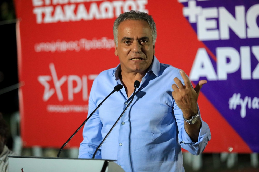 Αποχώρησε ο Σκουρλέτης από τον ΣΥΡΙΖΑ: Ο νεόκοπος Κασσελάκης ολοκληρώνει σχέδιο διχασμού