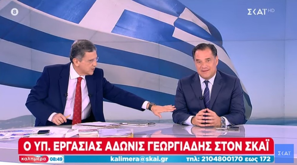 Άδωνις Γεωργιάδης: Μεγάλη εθνική επιτυχία η πτώση της ανεργίας στο 10%
