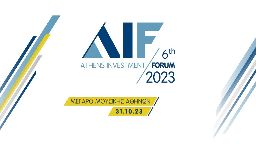 6th Athens Investment Forum: Το όραμα της βιώσιμης ανάπτυξης - Οι προκλήσεις για την ελληνική οικονομία